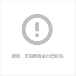 环保垃圾桶多少钱 龙邦塑业美观实用 垃圾桶